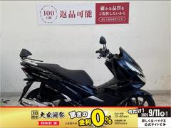 ホンダ　ＰＣＸ１５０　２０１８年モデル　バックレスト　グリップヒーター　ＵＳＢ電源