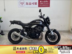 カワサキ　Ｚ９００ＲＳ　２０１９年モデル　フェンダーレス　エンジンスライダー