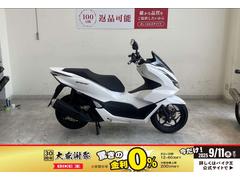 ホンダ　ＰＣＸ　２０２３年モデル　ノーマル