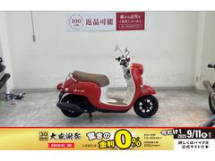 ヤマハ　ビーノ　２０２１年モデル　ノーマル