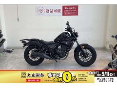 ホンダ　レブル２５０　２０１７年モデル　サイドバッグステー　リアキャリア　ＵＳＢ電源　タコメーター