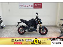 カワサキ　Ｚ１２５ＰＲＯ　２０２１年モデル　ノーマル