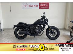 ホンダ　レブル２５０　２０２３年モデル　ノーマル