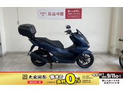 ホンダ　ＰＣＸ　２０２３年モデル　ノーマル