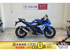 スズキ　ＧＳＸ２５０Ｒ　２０２０年モデル　ノーマル　マルチバー付き