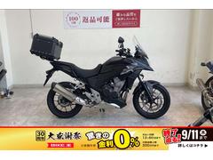 ホンダ　４００Ｘ　２０１３年モデル　リアボックス　ＵＳＢ電源