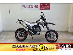 ヤマハ　ＷＲ２５０Ｘ　２０１２年モデル　ＦＭＦサイレンサー　キジマミラー　フェンダーレス