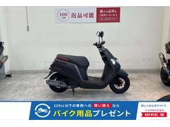 ホンダ　ダンク　２０１７年モデル　ノーマル
