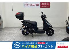 ヤマハ　ＪＯＧ１２５　２０２２年モデル　リアボックス　ビームスサイレンサー