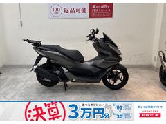 ホンダ　ＰＣＸ１６０　２０２３年モデル　リアキャリア　カスタムミラー