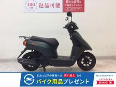 ヤマハ　ＪＯＧ　２０２１年モデル　ノーマル