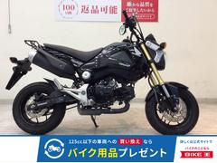 ホンダ　グロム　２０１３年モデル　リアキャリア　マルチバー付き
