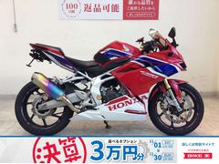 ホンダ　ＣＢＲ２５０ＲＲ　２０１９年モデル　モリワキマフラー　スクリーン　フェンダーレス　カスタムレバー　充電機能付きスマホホルダー