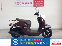 ヤマハ　ビーノ　２０１８年モデル　リアキャリア