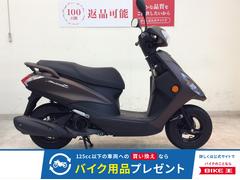 ヤマハ　ＡＸＩＳ　Ｚ　２０２２年モデル　ノーマル