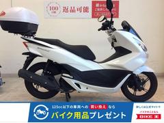 ホンダ　ＰＣＸ　２０１７年モデル　リアボックス