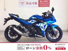 スズキ　ＧＳＸ２５０Ｒ　２０２１年モデル　スクリーン