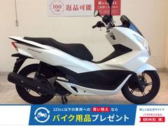 ホンダ　ＰＣＸ　２０１７年モデル　ノーマル