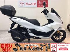 ホンダ　ＰＣＸ　２０２５年モデル　リアボックス　グリップヒーター