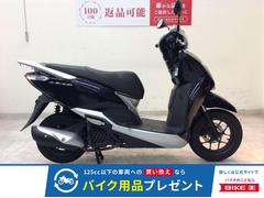 ホンダ　リード１２５　２０２０年モデル　ノーマル