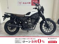 ホンダ　ＣＬ２５０　２０２３年モデル　ビームスサイレンサー　シート　リアキャリア　スクリーン　ＵＳＢ電源　ハリケーンハンドル