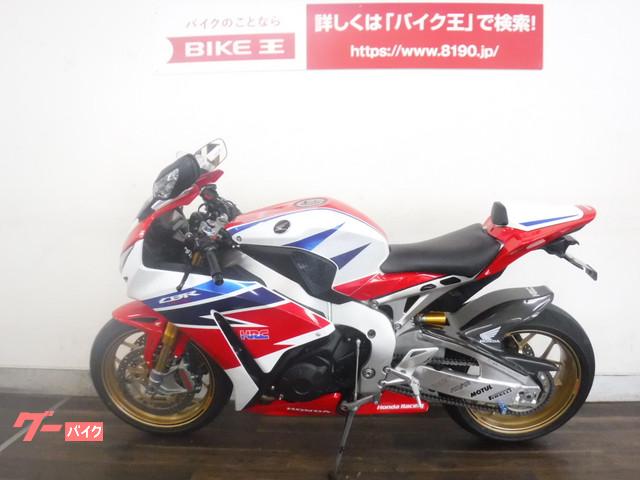 ホンダ ｃｂｒ１０００ｒｒ ｓｐ ｓｃ５９ ｓｐｅｃ ａサイレンサー ｐｕｉｇスクリーン アクセサリ多数 京都府 バイク王 京都伏見店 b の中古バイク 新車バイク Goo バイク情報