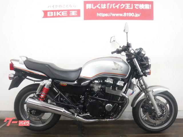 ｃｂ７５０ ホンダ 京都府のバイク一覧 新車 中古バイクなら グーバイク