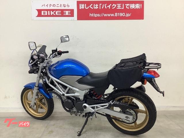 車両情報 ホンダ Vtr250 バイク王 京都伏見店 中古バイク 新車バイク探しはバイクブロス