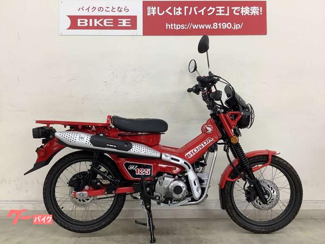 リア ブレーキパッド バルカン 1500 クラシック VN1500 Vulcan Classic 01-04 カワサキ KAWASAKI 新品  最適な材料