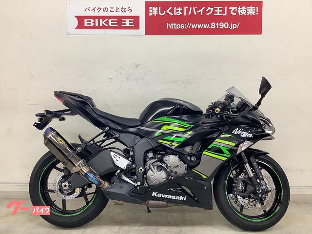 カワサキ 401～750ccのバイク一覧｜新車・中古バイクなら【グーバイク】