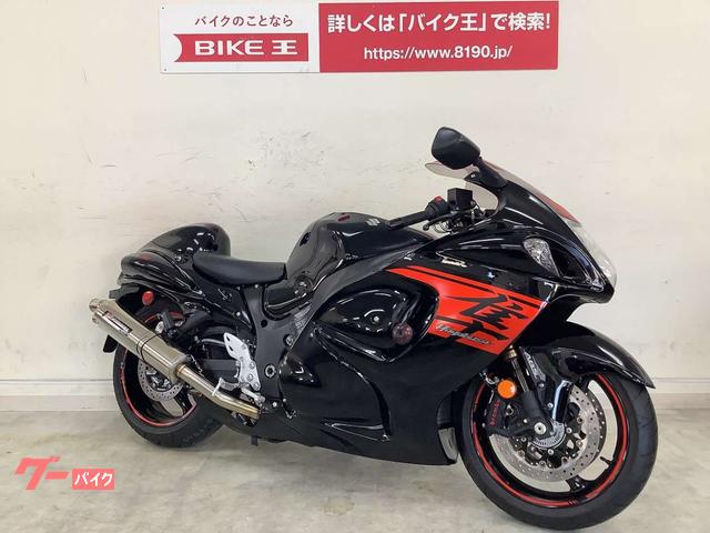 5年保証』 スズキ 隼 1300 輸出仕様車 英語表記バイクカタログ 送料