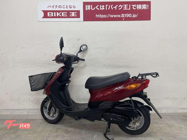 2015年式フロントカウル新品ジョグSA55J kantorberitaburuh.com