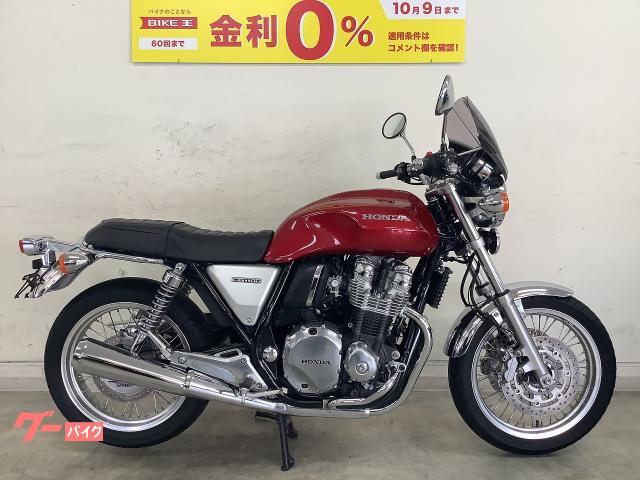 オンライン公式店 HONDA CB1100EX 2020年式 美品 純正シート cb 自動車