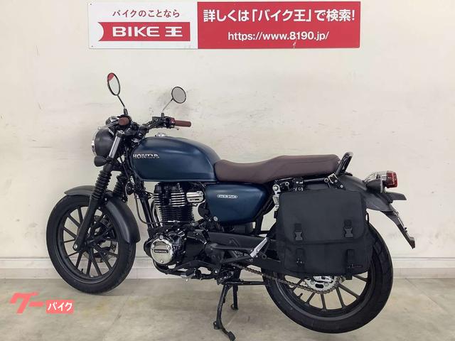 ファッション通販】 ホンダ GB350用フォークカバー i9tmg.com.br