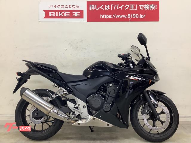ＣＢＲ４００Ｒ　インジェクション　ＮＣ４７　２０１３年式モデル　フルノーマル　マルチバー　ＵＳＢ付き