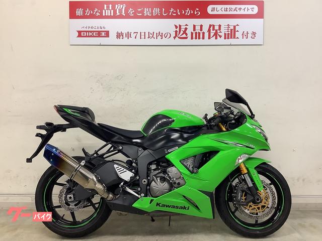 Ｎｉｎｊａ　ＺＸ−６Ｒ　ＡＢＳ　ＺＸ６３６Ｅ　２０１６年式モデル　トリックスターマフラー　エンジンスライダー　他アクセサリ多数