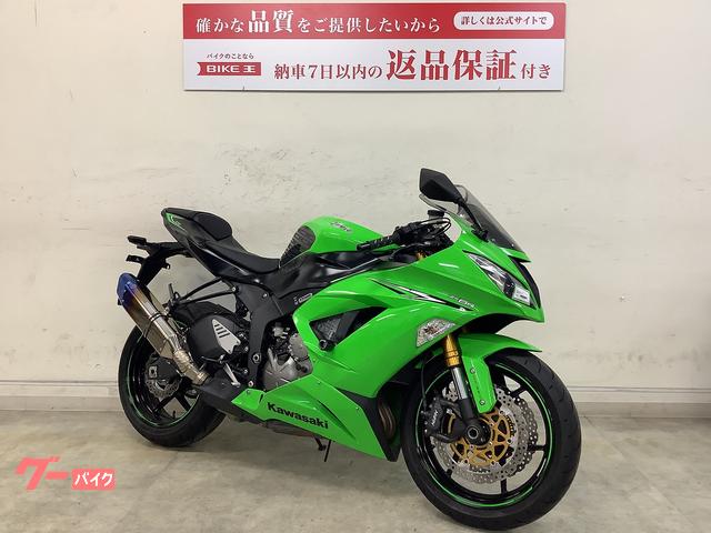 カワサキ Ｎｉｎｊａ ＺＸ－６Ｒ ＡＢＳ ＺＸ６３６Ｅ ２０１６年式