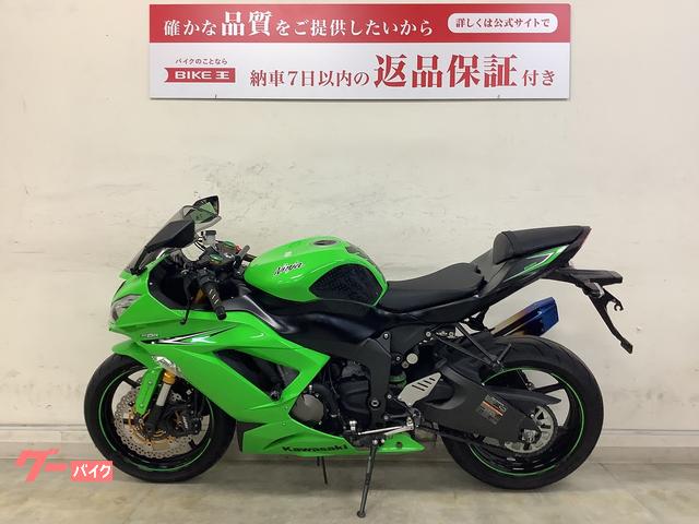 カワサキ Ｎｉｎｊａ ＺＸ－６Ｒ ＡＢＳ ＺＸ６３６Ｅ ２０１６年式 