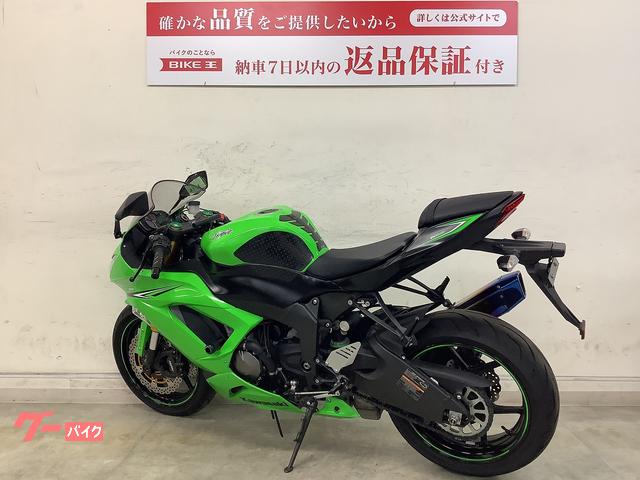 カワサキ Ｎｉｎｊａ ＺＸ－６Ｒ ＡＢＳ ＺＸ６３６Ｅ ２０１６年式 