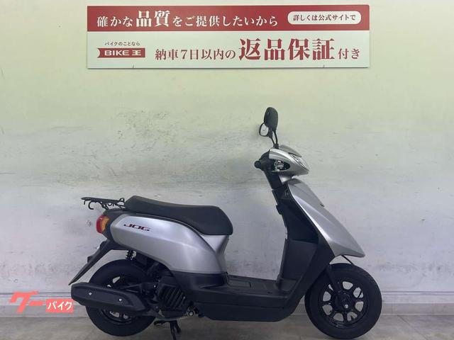 グーバイク】原付スクーター・京都市伏見区・「goo」のバイク検索結果 