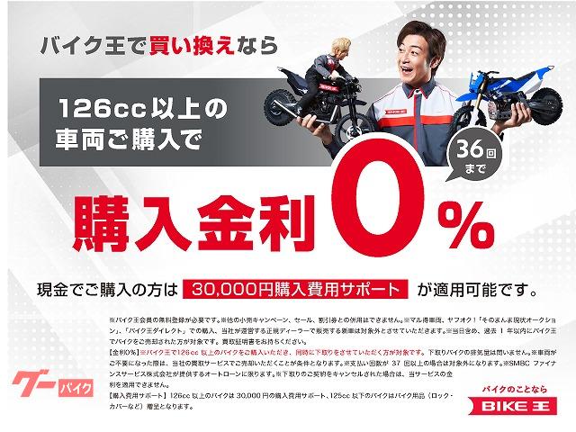 ヤマハ ドラッグスター４００クラシック ＶＨ０１Ｊ ２００４年式モデル バックレスト エンジンガード付き｜バイク王  京都伏見店｜新車・中古バイクなら【グーバイク】