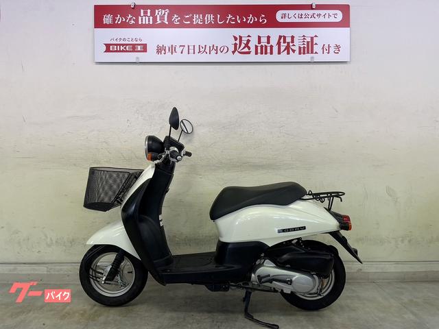 ホンダ トゥデイ ＡＦ６７ ２０１２年式モデル 前カゴ付き｜バイク王 京都伏見店｜新車・中古バイクなら【グーバイク】