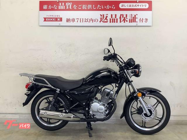 ホンダ ＣＢ１２５Ｔ ２０２１年式モデル フルノーマル｜バイク王 京都伏見店｜新車・中古バイクなら【グーバイク】