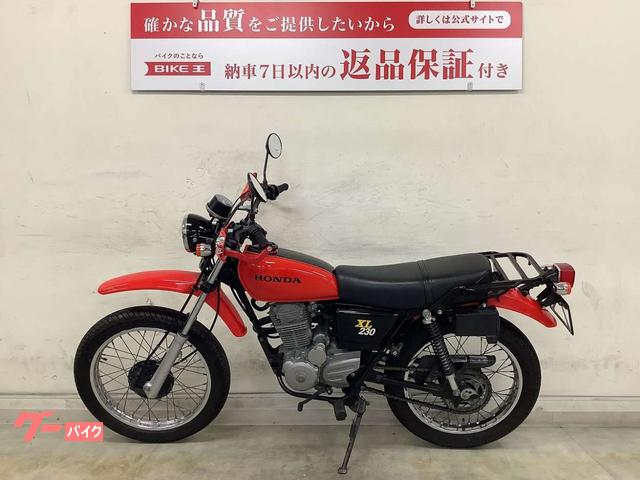 ホンダ ＸＬ２３０ ＭＣ３６ ２００２年式モデル リヤキャリア ナックルバイザー付き｜バイク王 京都伏見店｜新車・中古バイクなら【グーバイク】