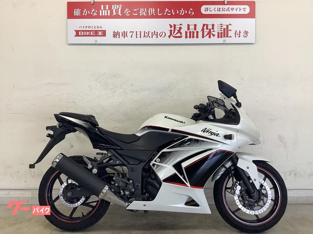 Ｎｉｎｊａ　２５０Ｒ　Ｓｐｅｃｉａｌ　Ｅｄｉｔｉｏｎ　ＥＸ２５０Ｋ　２０１１年式モデル