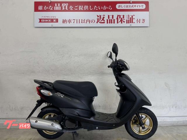 車両情報:ヤマハ JOG ZR | バイク王 京都伏見店 | 中古バイク・新車バイク探しはバイクブロス