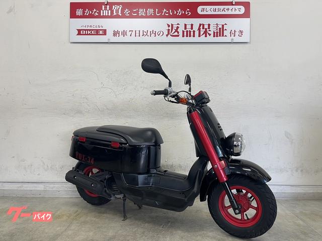 ヤマハ ＶＯＸ ＳＡ３１Ｊ ２０１３年式モデル フルノーマル リミテッドエディション｜バイク王 京都伏見店｜新車・中古バイクなら【グーバイク】