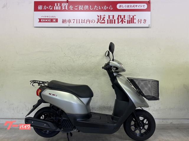 ヤマハ ＪＯＧ ＡＹ０１ ２０１８年式モデル 前カゴ付き｜バイク王 京都伏見店｜新車・中古バイクなら【グーバイク】