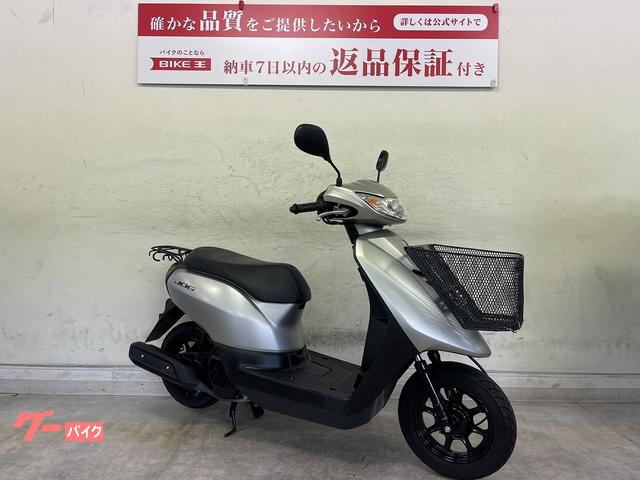 車両情報:ヤマハ JOG | バイク王 京都伏見店 | 中古バイク・新車バイク探しはバイクブロス