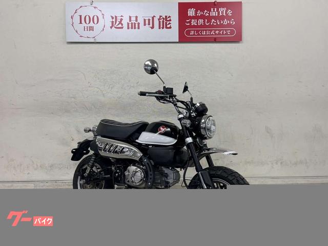 モンキーバイク125cc・JB02 ノーマルシート